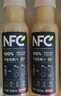 农夫山泉100%纯果汁NFC苹果香蕉混合汁300ml*10瓶整箱鲜果压榨礼盒 实拍图
