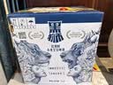 黑狮啤酒【雪花旗下高端品牌】白啤1L*6罐 全麦艾尔工艺酿造 京东自营 实拍图