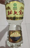 北大仓 部优 酱香型白酒 50度 680mL 单瓶装 口粮酒 纯粮酱酒 名酒618 实拍图