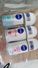 妮维雅（NIVEA）抑汗香体腋下止汗露走珠 精华女+活力女+干爽女（各50ml) 礼物 实拍图