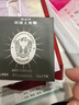 周大生足银手镯S990实心开口银手镯繁花送女友老婆约31±1g 生日礼物 实拍图