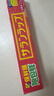 旭包鲜食品级保鲜膜PVDC材质22cm*50m 耐高温可微波炉 家用大卷易撕切割 实拍图