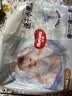 好奇（Huggies）金装纸尿裤XL35片(12-17kg)尿不湿【速干不易红】 实拍图