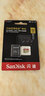 闪迪（SanDisk）512GB TF(MicroSD)内存卡4K极速金卡 A2 V30 U3 兼容大疆Pocket 4/Action 6运动相机 无人机存储卡 实拍图