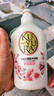 可悠然沐浴露大黄瓶550ml 美肌香氛滋润保湿男女士持久留香沐浴乳 实拍图