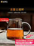 金镶玉 茶具配件  洁直公杯   玻璃公道杯茶海分茶器功夫茶具零配 实拍图