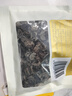 双塔黑木耳250g 东北特产干木耳小碗耳肉厚凉拌火锅食材南北干货 实拍图