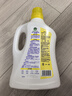 滴露（Dettol）多效衣物除菌液阳光柠檬2.5L 衣物杀菌消毒液除霉剂 7天抑菌除螨 实拍图