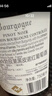Member's Mark 法国进口 勃艮第黑皮诺红葡萄酒 750ml 750mL 实拍图