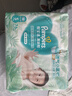 帮宝适夏季超薄超吸新清新帮纸尿裤M54透气新生儿婴儿尿不湿尿布 实拍图