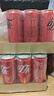 可口可乐（Coca-Cola）【520我爱宁-3】零度+经典口味330ml*24罐各1箱+定制纪念品套组 实拍图