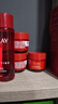 玉兰油（OLAY）全新超红瓶水霜保湿面霜50*2抗皱紧致大红瓶护肤品乳液生日礼物女 实拍图