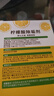 绿伞柠檬酸除垢剂 水垢清除剂 电水壶鱼缸除水垢母婴适用10g*24袋 实拍图