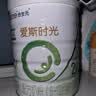 合生元（BIOSTIME）派星爱斯时光 较大婴儿配方有机奶粉2段(6-12个月) 700g 5重HMOs 实拍图