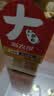 新农哥A160大颗粒紫皮腰果500g罐装盐焗原味孕妇休闲零食每日坚果健康 实拍图