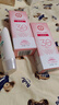 大宝集萃美白防晒露75g*2防晒霜烟酰胺美白防晒乳护肤品SPF30+ 实拍图