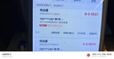 雀巢（Nestle）果维C+橙汁味840g/袋 富含维C 低脂果珍冲饮果汁粉 实拍图