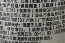 钙尔奇液体钙90粒 钙片女士儿童青少年成人补钙 柠檬酸钙维生素D软胶囊 实拍图