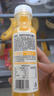 农夫山泉100%纯果汁NFC果汁300ml*12瓶缤纷礼盒(6橙汁+6芒果汁) 实拍图