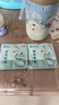 猴王牌茉莉花茶横县茉莉花茶浓香型精品特级共205g罐装茶叶 实拍图