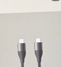 小米Type-C转Lighting编织数据线 适配小米苹果华为手机 实拍图