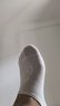 棉十三袜子女士短袜防滑不掉跟船袜春夏季薄款日系可爱浅口隐形袜套8双 实拍图