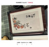 金隆兴A4相框摆台北欧风挂画墙面照片墙结婚照宝宝照片相框A4胡桃色 实拍图