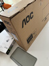 AOC21.5英寸 120Hz VA面板 HDMI接口 低蓝光不闪 可壁挂 三边微边 超薄节能 办公电脑显示器22B35HM2 实拍图