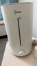 美的（Midea）【小型便携】加湿器家用卧室孕妇婴幼鼻炎静音除菌大雾量空调风扇清凉伴侣桌面生日礼物CS-3VWL 实拍图