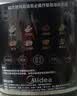 美的（Midea）【价保618】有钛0涂层破壁机全自动免煮1.75L家用自清洗轻音多功能豆浆机料理榨汁机五谷杂粮075A 实拍图
