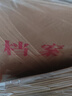 得力（deli）50只/A4混浆250g牛皮纸档案袋礼品袋 侧宽4cm投标文件合同标书资料保护财务票据收纳办公用品8384 实拍图