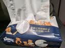舒洁（Kleenex）小熊印花纸抽3层80抽*16包纸巾卫生纸餐巾纸擦手纸  实拍图