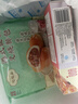 陶陶居中华老字号品牌 广式早餐包子广府点心面点生鲜半成品点心 芝士牛肉卷120g 实拍图