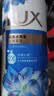 力士（LUX）(LUX)沐浴露 闪亮冰爽 沁爽香氛 爽肤香氛沐浴乳1000g留香 实拍图