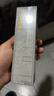 C咖双管洗面奶100g氨基酸控油洁面乳去黑头角质可卸妆卸防晒男女 实拍图