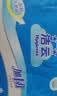 洁云卫生纸 加韧300张*10包 大规格压花抽纸厕纸平板纸厕所专用纸巾  实拍图