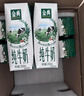 伊利金典纯牛奶 250ml*12盒 3.6g乳蛋白原生高钙 礼盒装 实拍图