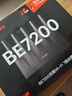 Tenda腾达路由器WiFi7【泰山BE7200 Ultra】千兆穿墙王信号放大器增强无线家用电竞立式BE12 Pro 实拍图