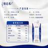 蒙牛特仑苏纯牛奶250ml*10盒 3.8g乳蛋白/100ml 精美送礼盒装 实拍图