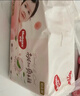 好奇（Huggies）铂金装小桃裤纸尿裤NB84片(5kg以下)尿不湿【透爽散热】 实拍图