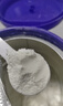 京东京造 分离乳清蛋白粉1200g 成人中老年人蛋白质术后恢复补充营养 实拍图