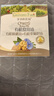 爷爷的农场有机核桃油亚麻籽油辅食油63ml*2 凉拌热炒礼盒 赠婴儿宝宝辅食谱 实拍图
