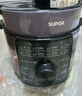 苏泊尔（SUPOR）【价保618】电压力锅4L 高压电饭锅家用70kPa快煮 旋钮煲汤小米粥SY-40YD4003电饭煲3-6人 实拍图