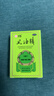 【3盒装】水仙 风油精 6ml 清凉，止痛，驱风，止痒，用于蚊虫叮咬及伤风感冒引起的头痛，头晕，晕车不适 实拍图