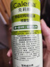 克莉娜特级初榨橄榄油喷雾装 200ml 凉拌轻食 实拍图