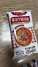 白象早餐面3连包6人份早晚餐面条番茄牛腩番茄鸡蛋鸡汤面887g 实拍图
