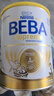 雀巢（Nestle）德国BEBA至尊版6种HMO益生菌婴幼儿奶粉3段12个月+830g*6罐箱装 实拍图