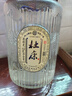 杜康御藏青瓷 浓香型白酒 52度 1.5L 大坛装【纯粮酒送礼 大坛 】 实拍图