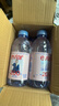 依云（evian）法国原装进口 依云矿泉水饮用水 330ml*6瓶 尝鲜装 实拍图