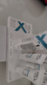 玉兰油（OLAY）第4代淡斑小白瓶80ml传明酸面部精华液ProX护肤品套装生日礼物女 实拍图